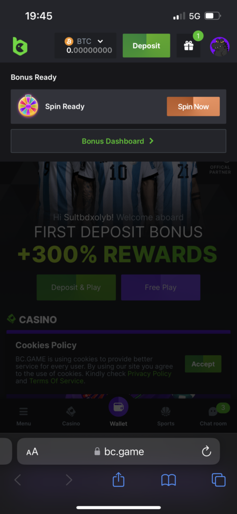 daily free spin notification bc game