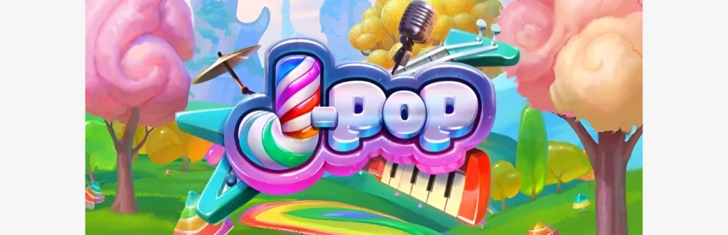 Play For Free