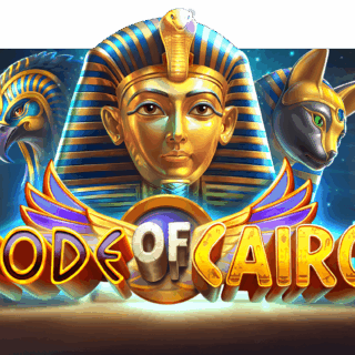 Code of Cairo 11 Code of Cairo