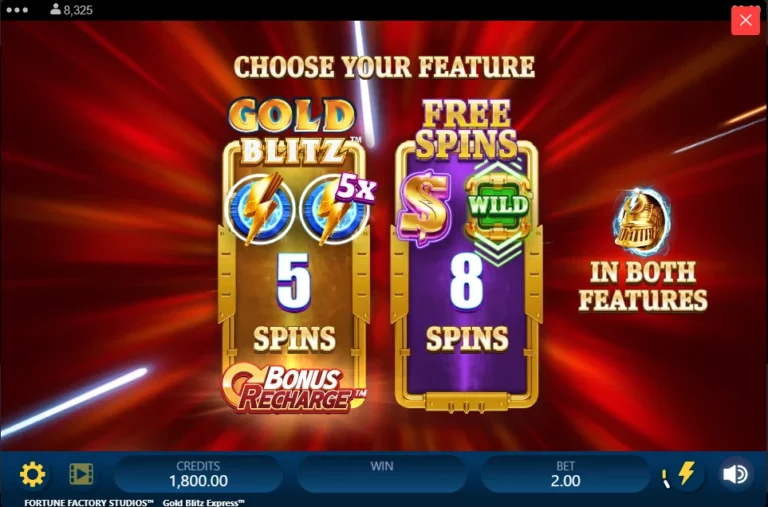 Gold Blitz Express™