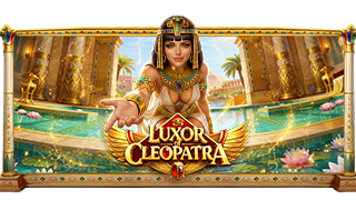 Luxor of Cleopatra 27 Luxor of Cleopatra